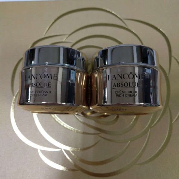 ランコム アプソリュ ソフトクリーム☆15ml☆ リッチクリーム ☆15ml☆