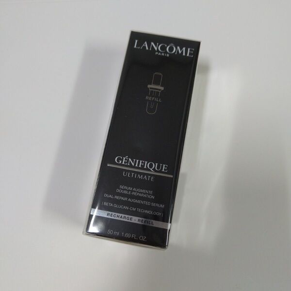 ランコム ジェニフィック アルティメセラム 50ml レフィル