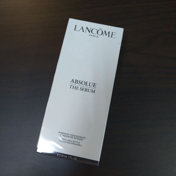 ランコム アプソリュ インテンシブエッセンス ☆30mL☆