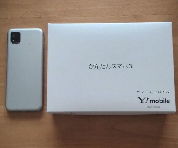 【中古】かんたんスマホ3 シルバー Y!mobile