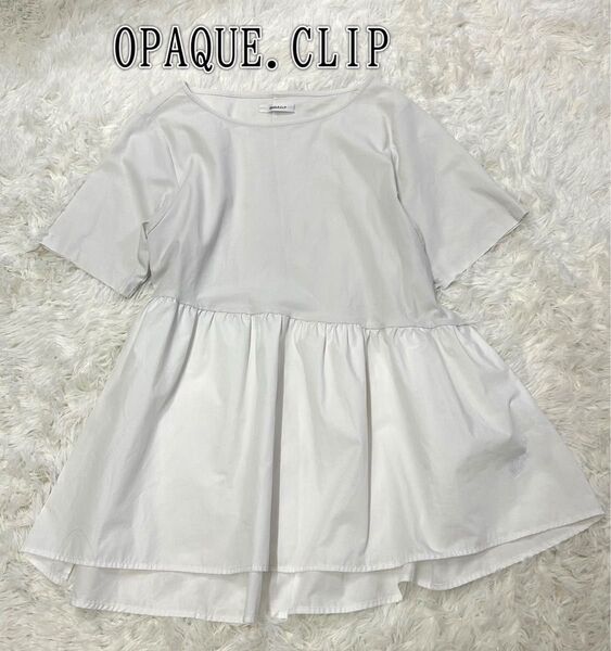OPAQUE.CLIP チュニック ペプラムトップス 半袖 ホワイト
