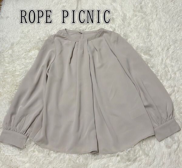 ROPE' PICNIC ブラウス 長袖 ベージュ系
