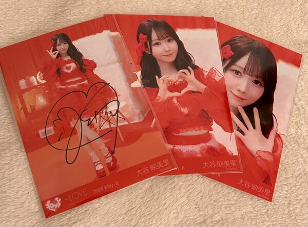 =LOVE イコラブ 大谷映美里 とくべチュ、して 生写真 直筆 ヒキ コンプ