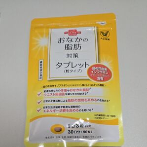 大正製薬 おなかの脂肪が気になる方のタブレット