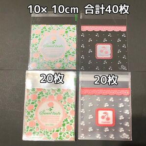 40枚♪ ラッピング袋 薔薇 & チェリー 2種 OPP袋 テープ付き