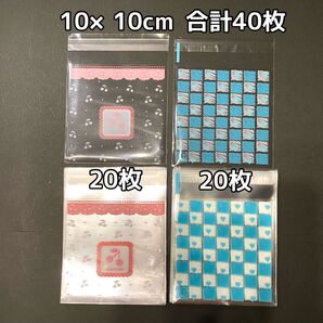 40枚♪ ラッピング袋 チェリー&チェック×ハート
