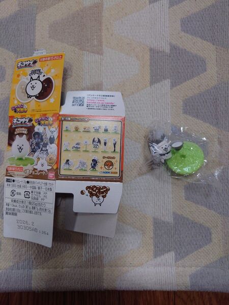 チョコサプ にゃんこ大戦争 ねこラーメン道