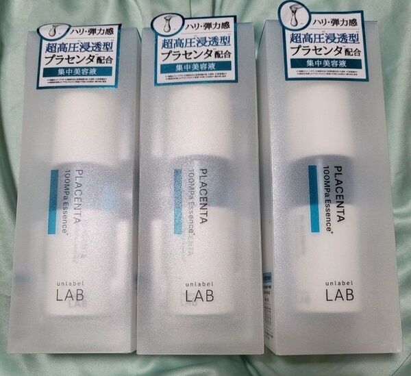 アンレーベル ラボ 超高圧浸透型 プラセンタ配合 エッセンス 美容液 50ml 3個セット
