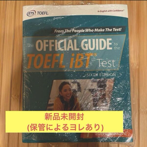 TOEFL iBT試験対策公式ガイド 第6版