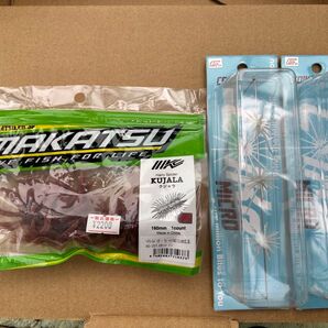 【新品未使用】 クジャラ コイケ マイクロ set