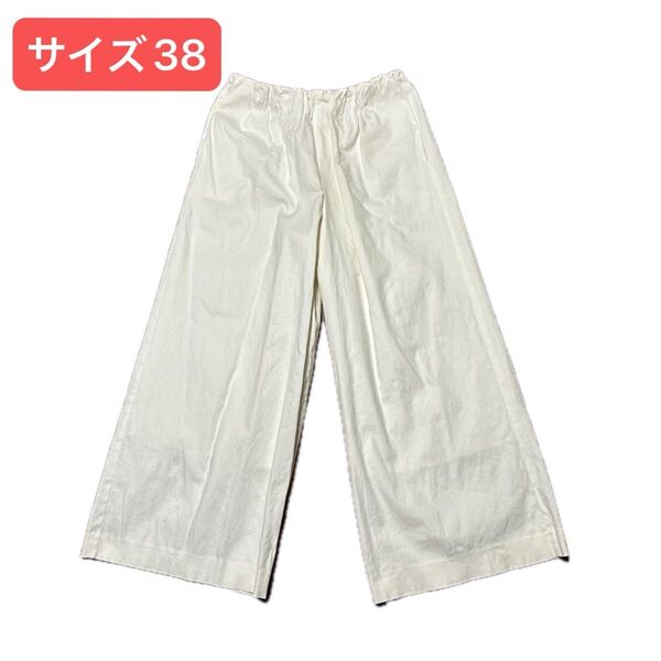 【BABYLONE】綿麻ワイドパンツ アンクル丈オフホワイト 裏地有りウエストゴム サイズ38