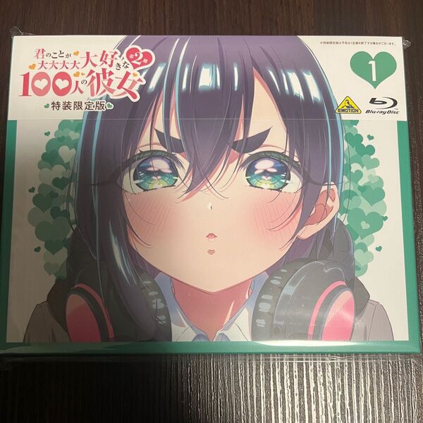 TV 君のことが大大大大大好きな100人の彼女 第2期 1 (特装限定版) Blu-ray