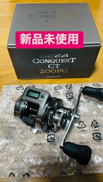 シマノ 25オシアコンクエストCT200PG