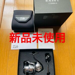 新品未使用 ダイワ 22イグジストLT3000-H