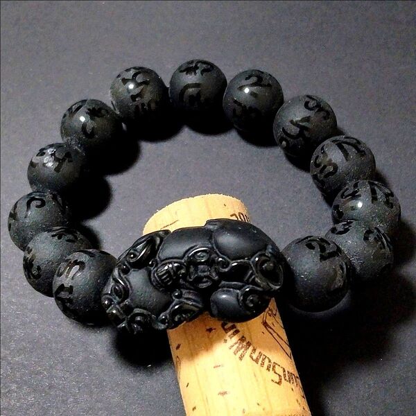 デザインブレス【4-78】◆14mm【マットオブシディアン・貔貅(黒曜石)】天然石パワーストーンブレスレット