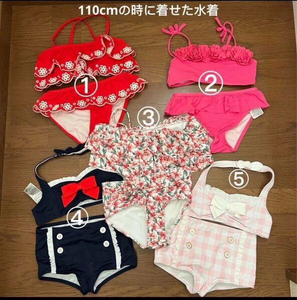超美品 Janie and Jack 女の子水着 セパレート水着 ビキニ ワンピース水着 5歳 110 花柄 スイムウェア