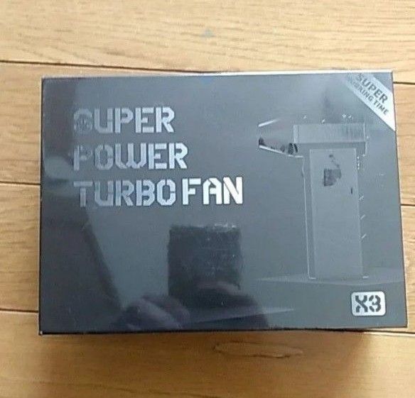 スーパーパワーターボファン エアダスター アウトドアに