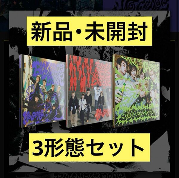 BOYNEXTDOOR No Genre アルバム 3形態セット