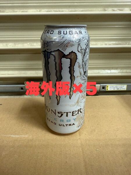 海外版 モンスターエナジー ゼロ ウルトラ