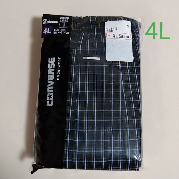 新品☆ コンバース CONVERSE 綿100% 前開き トランクス 2枚(4Lサイズ)