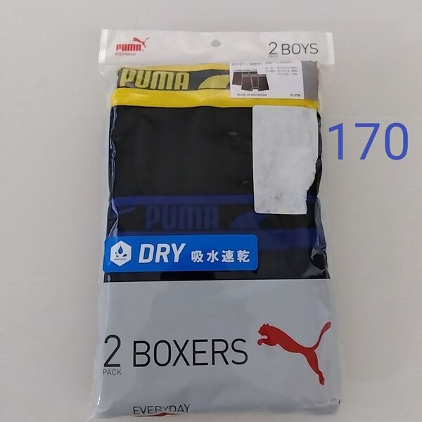 新品☆プーマ PUMA 吸水速乾 DRY 前開き ボクサーブリーフ 2枚組(170cm)