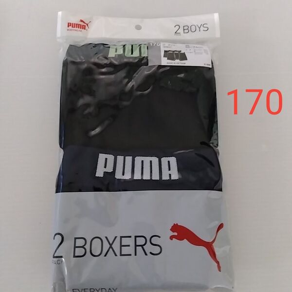 新品☆プーマ PUMA 綿混素材 前開き ボクサーブリーフ 2枚組(170cm)
