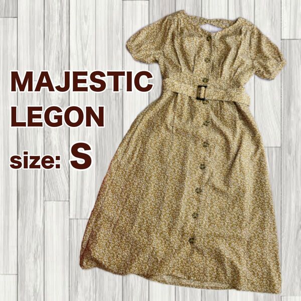 【美品】MAJESTIC LEGON 花柄ワンピース イエロー S