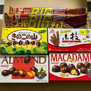 お菓子セット①