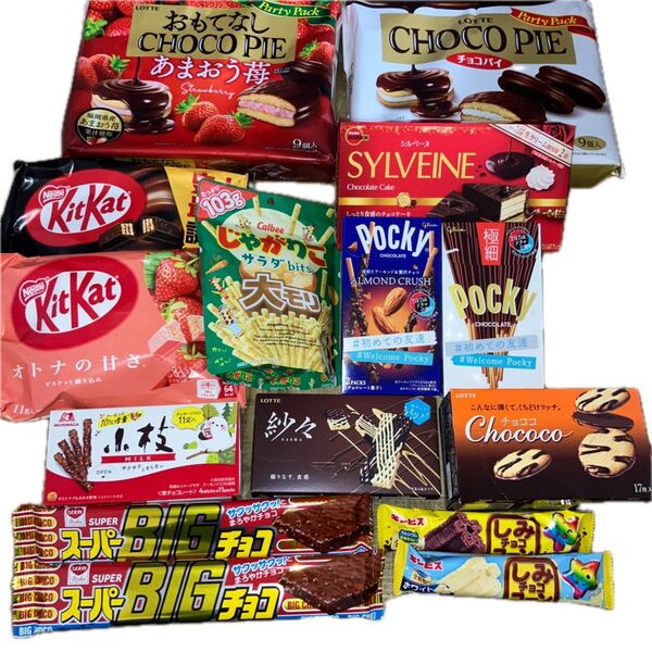 お菓子詰め合わせ 大