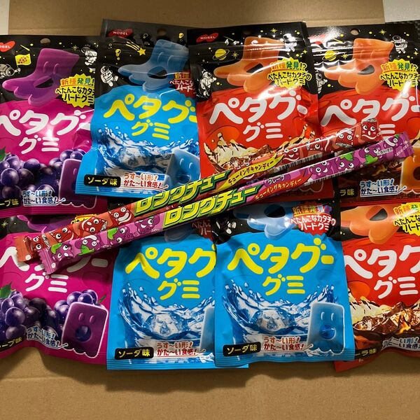 ペタグーグミセット④