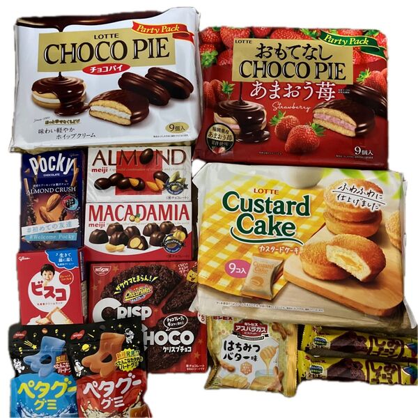 お菓子詰め合わせ 大 ④