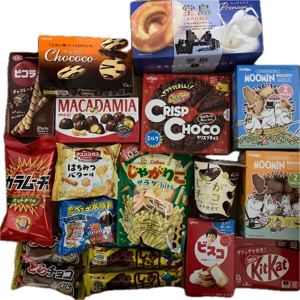 お菓子詰め合わせ 大 ⑤