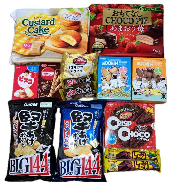 お菓子詰め合わせ 大 ④