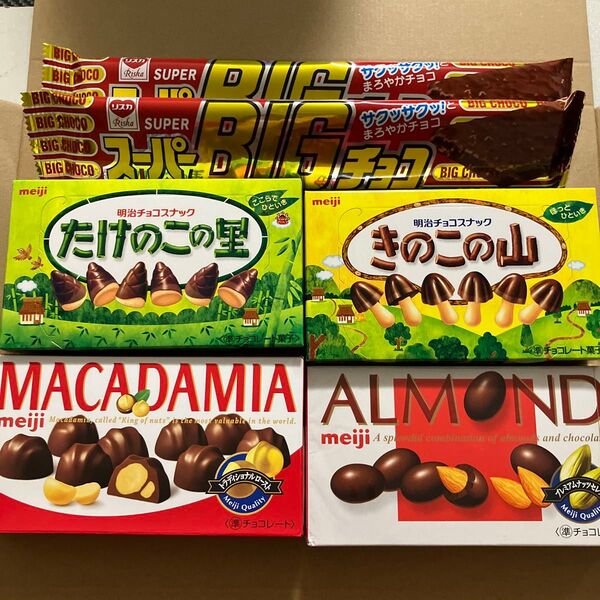 お菓子セット①