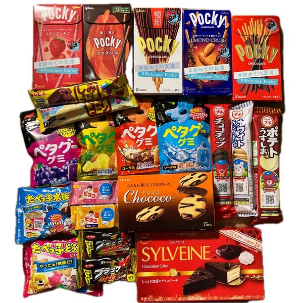 お菓子詰め合わせ 大 ③