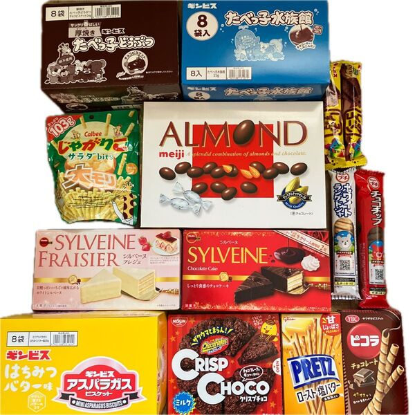 お菓子詰め合わせ B