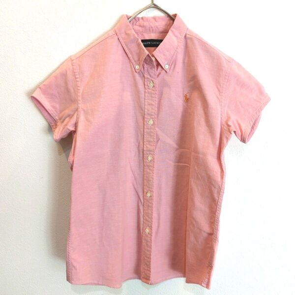 【超美品】Ralph Lauren ラルフローレンボタンダウンシャツ 160