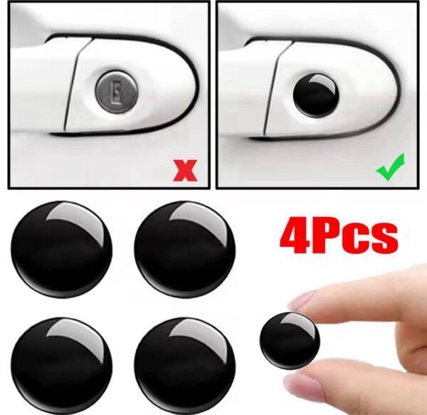 【新品未使用品】4Pcs ドアロックカバー /鍵穴ステッカー 高級表面仕上げ