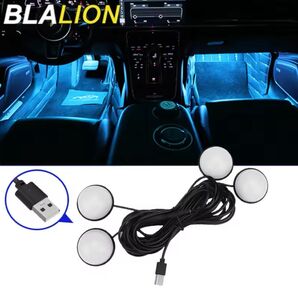 【新品未使用品】車内 LED フットライト USB接続 アイスブルー