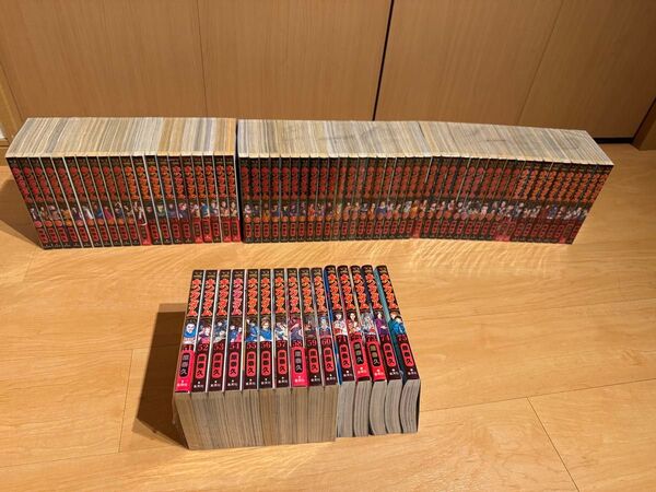 キングダム 1巻〜75巻 全巻セット