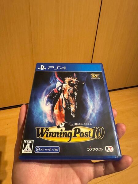 Winning Post10 ウイニングポスト10 通常版 PS4版