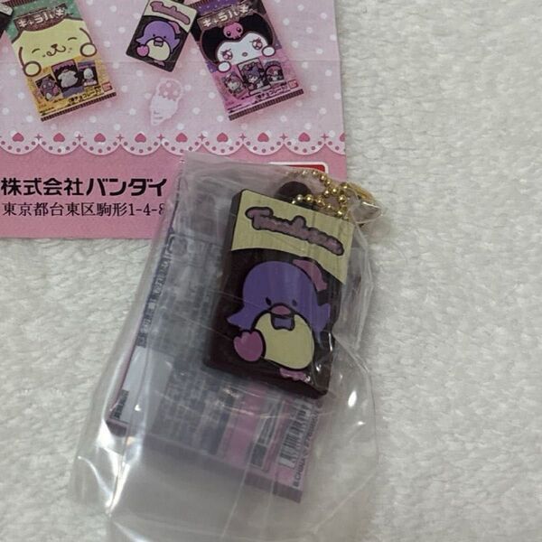 キャラパキ ミニチュアコレクション タキシードサム
