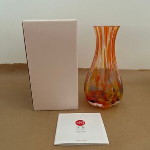 アデリア(ADERIA) 津軽びいどろ 花瓶 花ひかり サンセットオレンジ