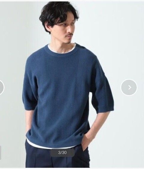 BEAMS ウォッシュドガンジーニットT L 半袖ニット