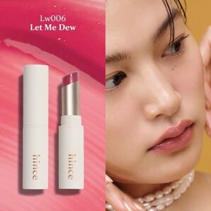 hince ヒンス ムードインハンサーリップグロウ LW006 レットミーデュー 韓国