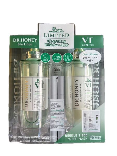 DR.HONEY BlackBee シャンプー&トリートメント VT CicaReedele ヘアオイル