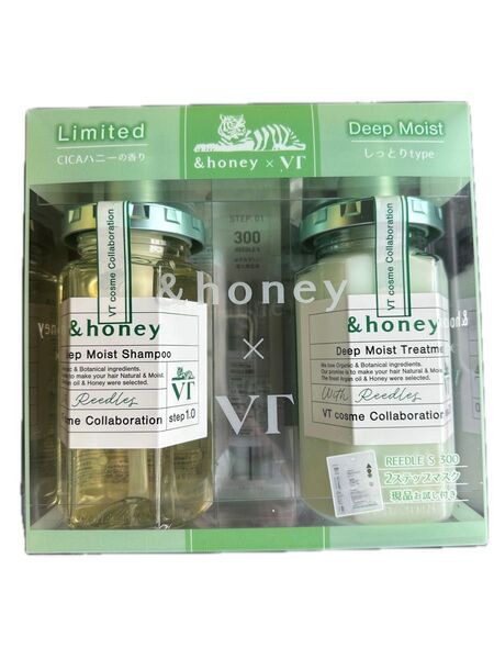 &honey×VT Deep Moist Shampoo & Treatment Set