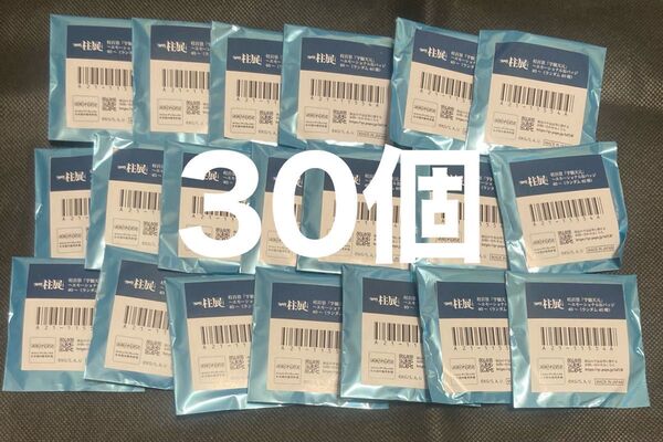 鬼滅の刃 柱展 エモーショナル缶バッジ 宇髄天元 未開封30個セット
