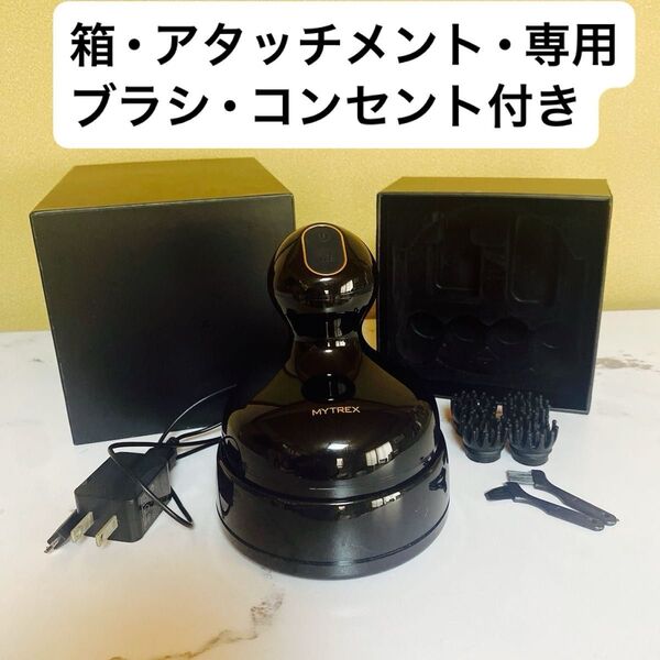 MYTREX EMS HEAD SPA 本体・コンセント・専用ブラシ・アタッチメント・箱あり