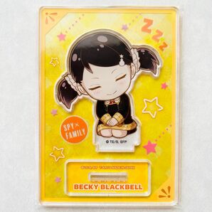 SPY×FAMILY 肩ズントレーティンクアクリルスタンド ベッキーブラックベル 新品
